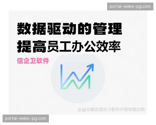 持续对制作各环节进行微改进以消除浪费、提升整体效能。 持续对制作各环节进行微改进以消除浪费、提升整体效能。