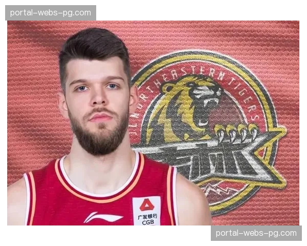 现场速报:吉林东北虎外援皮特森命中超远压哨三分结束上半场