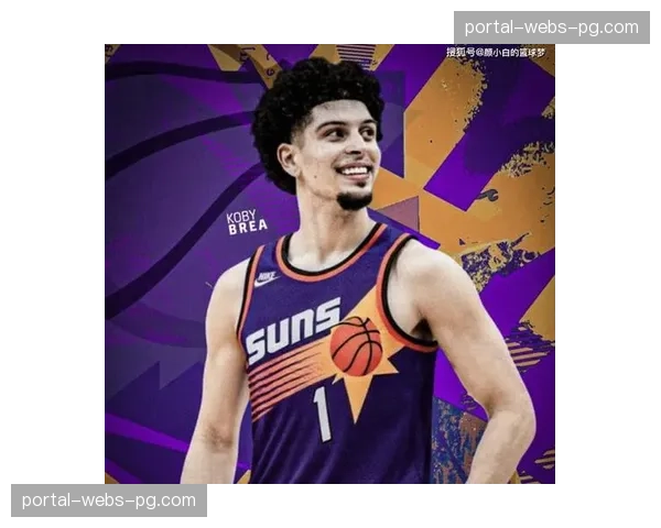 太阳新秀马鲁阿奇表现抢眼,主场对阵爵士成观赏性较高比赛 太阳新秀马鲁阿奇表现抢眼,主场对阵爵士成观赏性较高比赛